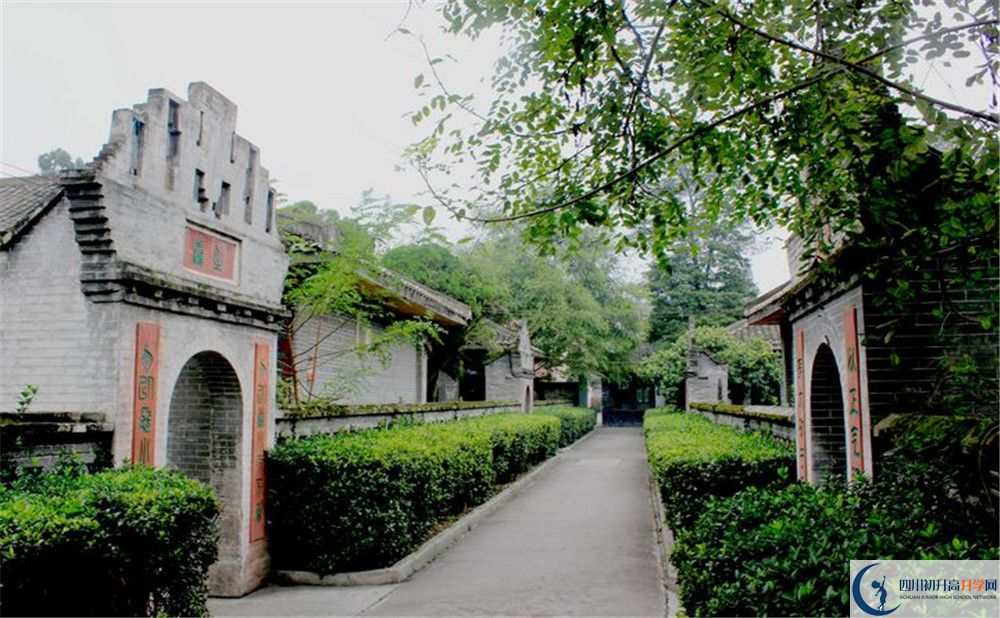 安仁中學走讀生作息時間是怎樣的？