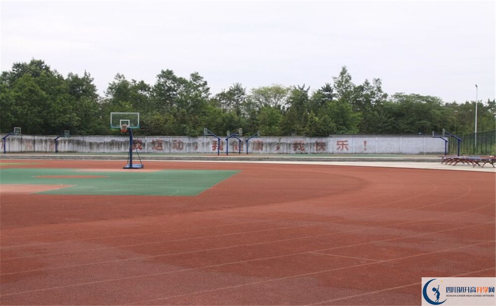 2020年樹(shù)德懷遠(yuǎn)中學(xué)軍訓(xùn)時(shí)間安排在哪看？