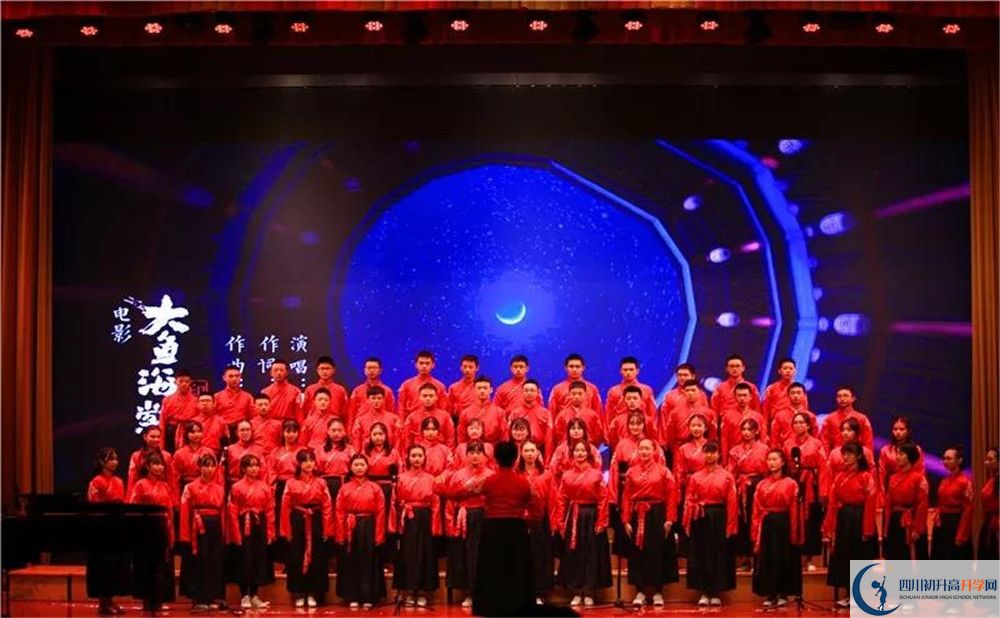 2020成都石室中學(xué)二診數(shù)學(xué)試題答案在哪看？