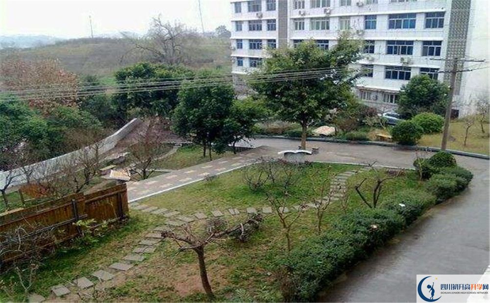 2020年賈家中學(xué)軍訓(xùn)時(shí)間安排在哪看？
