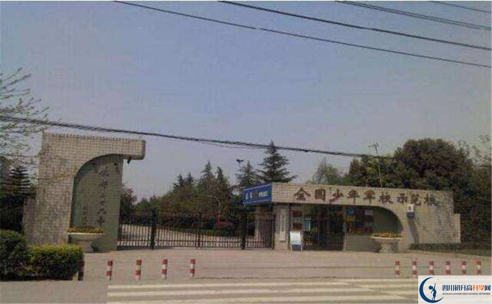 2020成都三十六中二診數(shù)學(xué)試題答案在哪看？