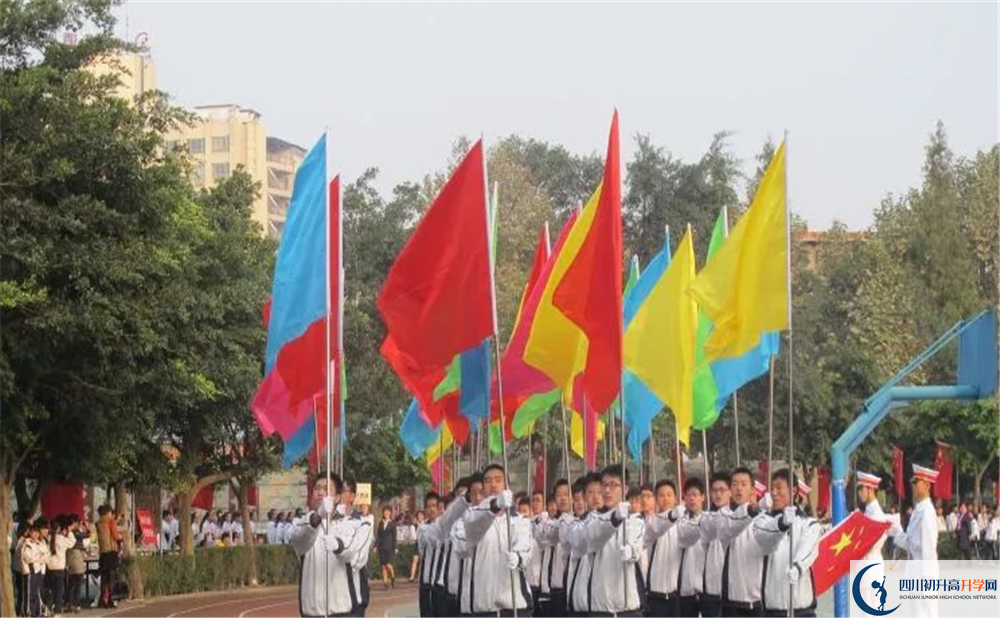 成都市第四十九中學(xué)軍訓(xùn)多久？