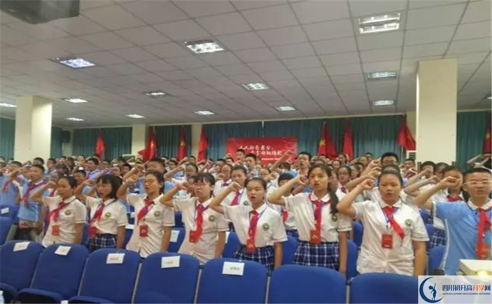 成都列五中學(xué)2020年高考人數(shù)是多少？