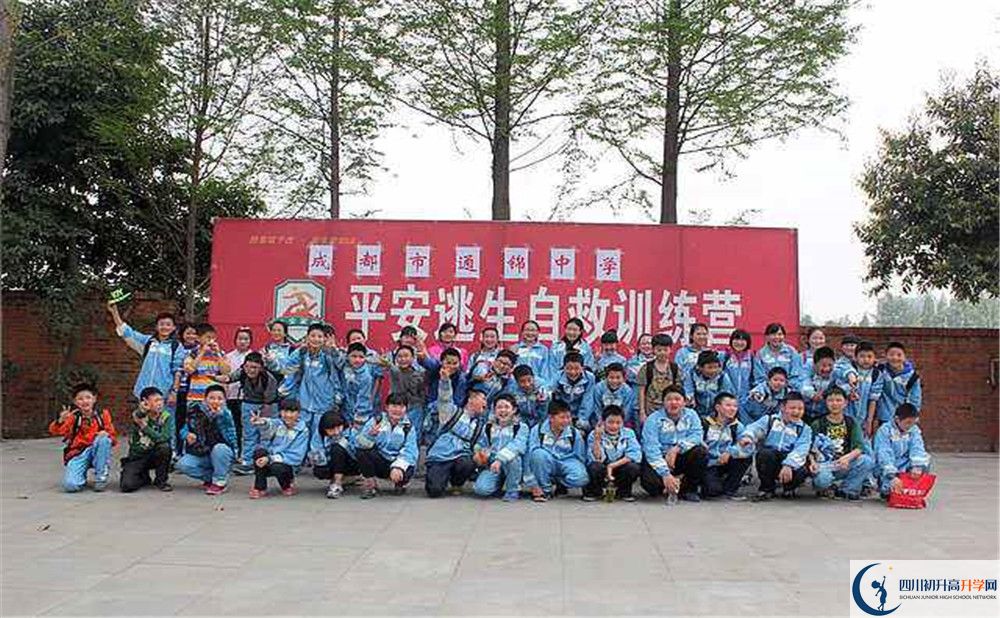 通錦中學(xué)2020年高考人數(shù)是多少？