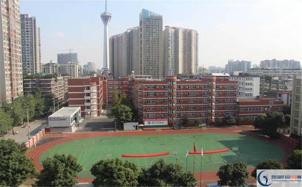 2020北師大成都實驗中學(xué)二診數(shù)學(xué)試題答案在哪看？