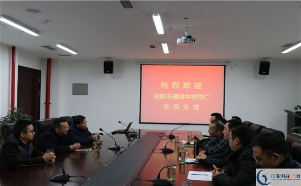 通錦中學補課多少錢？