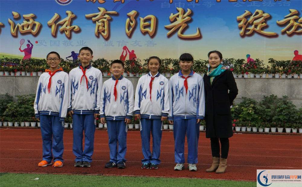 成都八中軍訓(xùn)多久？