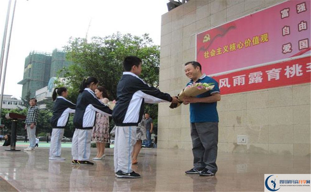 2020成都鐵路中學(xué)二診數(shù)學(xué)試題答案在哪看？