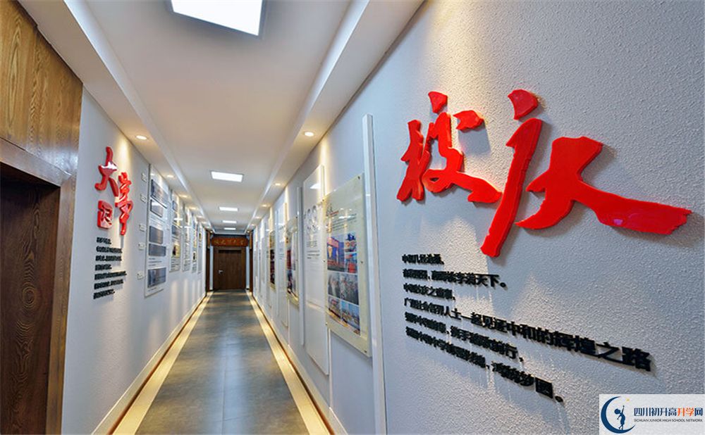 中和中學(xué)軍訓(xùn)多久？
