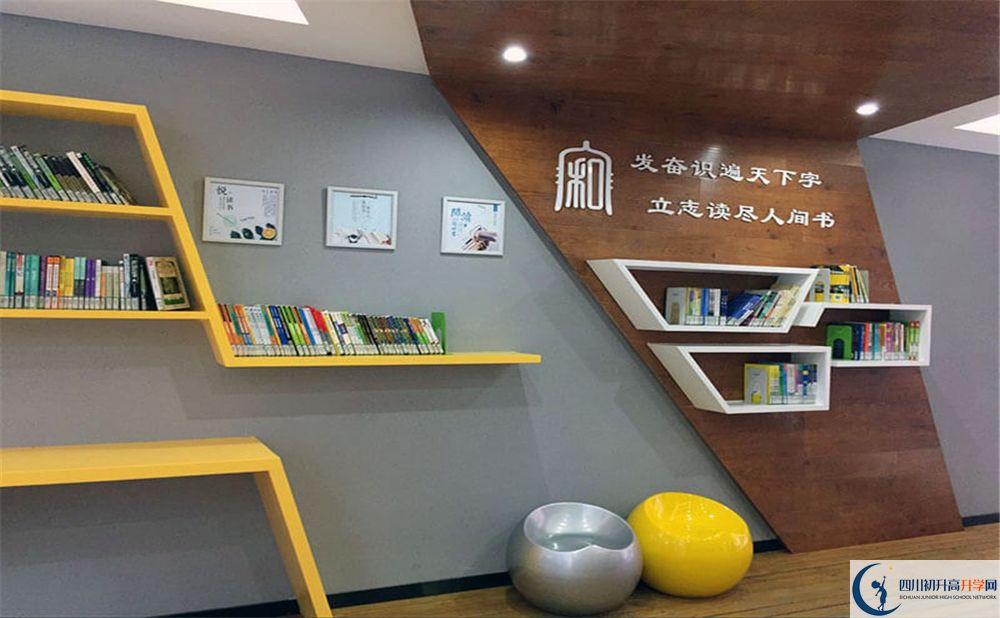 中和中學(xué)補(bǔ)課多少錢？