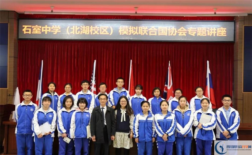 成都石室中學北湖校區(qū)高一作息時間是多久？