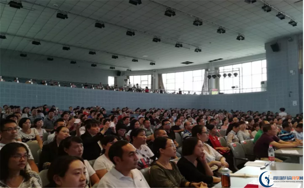 2020成都市龍泉中學(xué)二診數(shù)學(xué)試題答案在哪看？