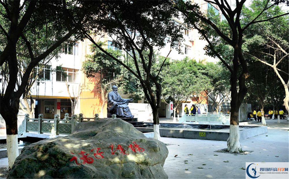 2020成都高新實(shí)驗(yàn)中學(xué)二診數(shù)學(xué)試題答案在哪看？