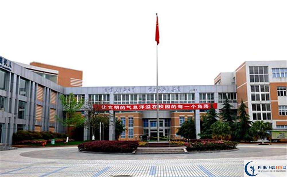 成都七中高新校區(qū)高一作息時(shí)間怎么安排？