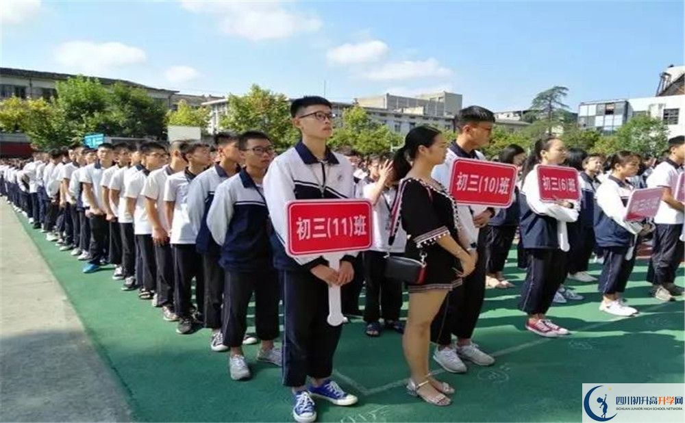 龍泉二中軍訓多久？