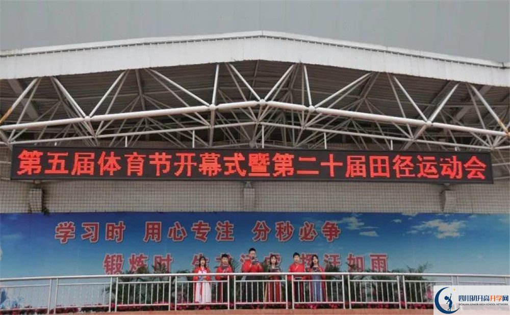 2020三原外國語學(xué)校二診數(shù)學(xué)試題答案在哪看？