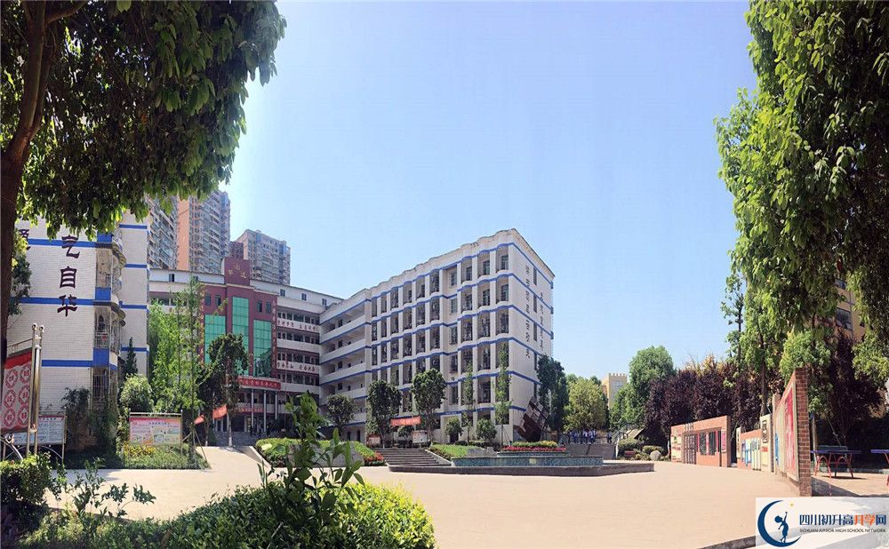 2020仁壽華達高中二診數學試題答案在哪看？