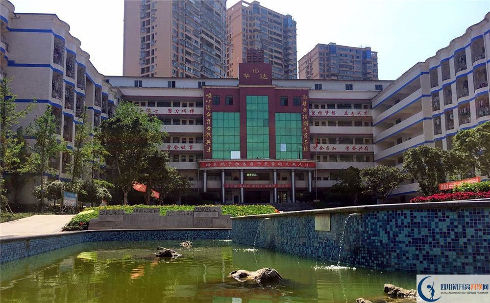 仁壽華達高中2020年高考人數是多少？