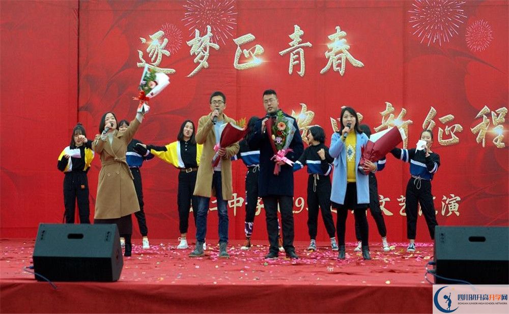 安仁中學(xué)補課嗎？