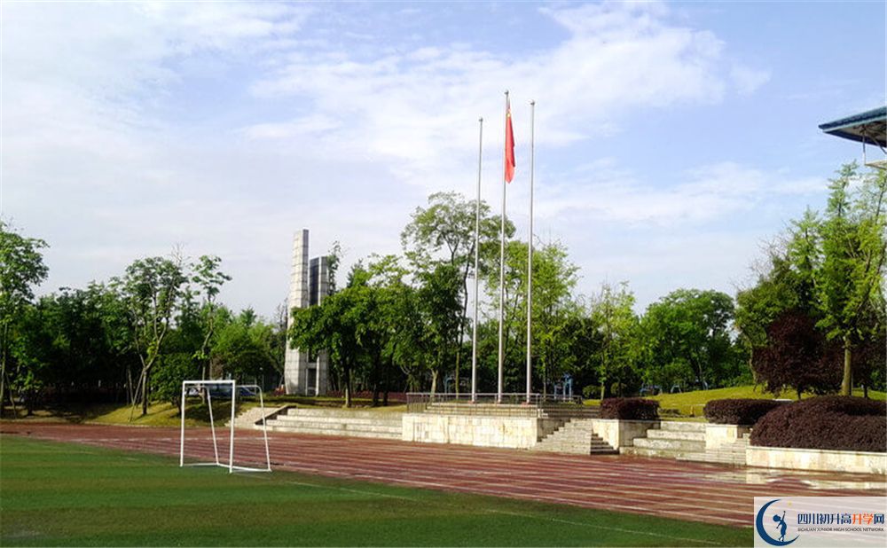 成都實(shí)驗(yàn)外國(guó)語(yǔ)學(xué)校（西區(qū)）高一作息時(shí)間怎么安排？