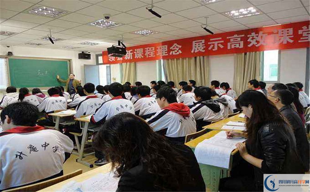 升庵中學(xué)補(bǔ)課多少錢？