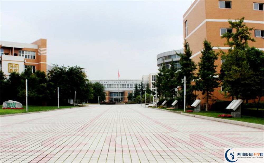 成都七中實(shí)驗(yàn)學(xué)校軍訓(xùn)多久？