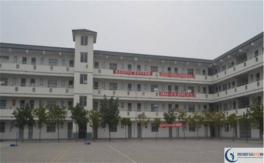 成都市太平中學(xué)高一作息時(shí)間怎么安排？