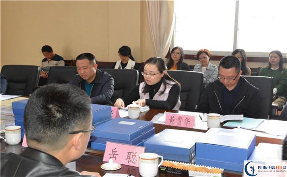 2020新都泰興中學(xué)二診數(shù)學(xué)試題答案在哪看？