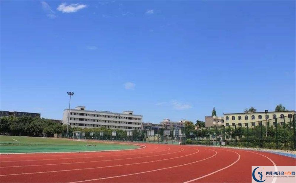 成都市籍田中學(xué)補(bǔ)課多少錢？