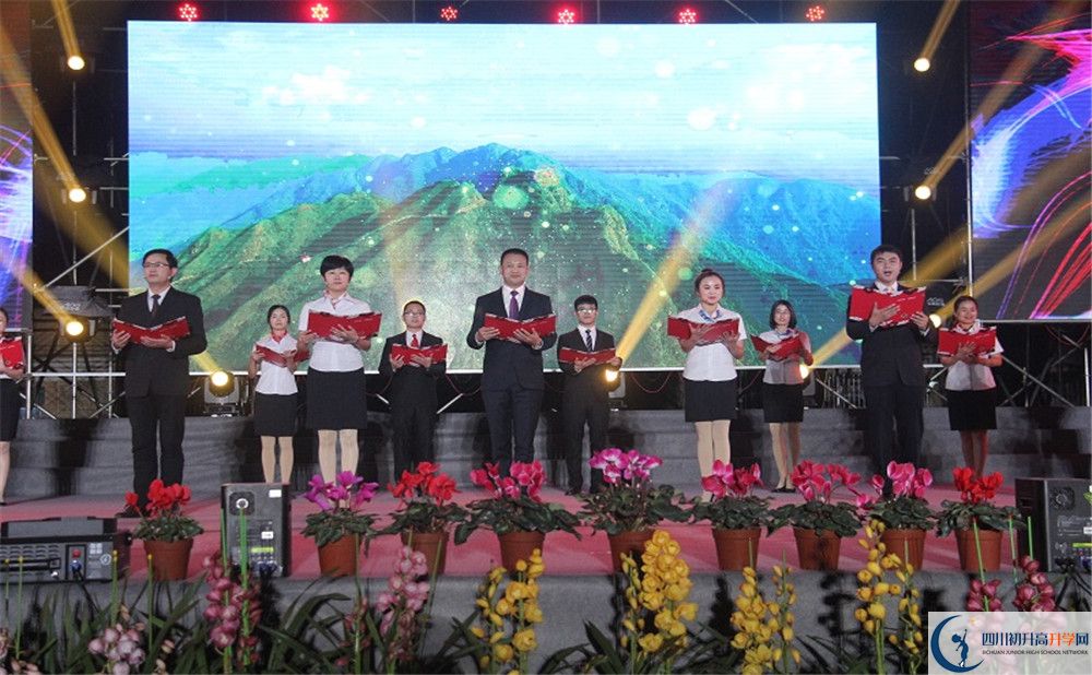 2020新都二中二診數(shù)學(xué)試題答案在哪看？