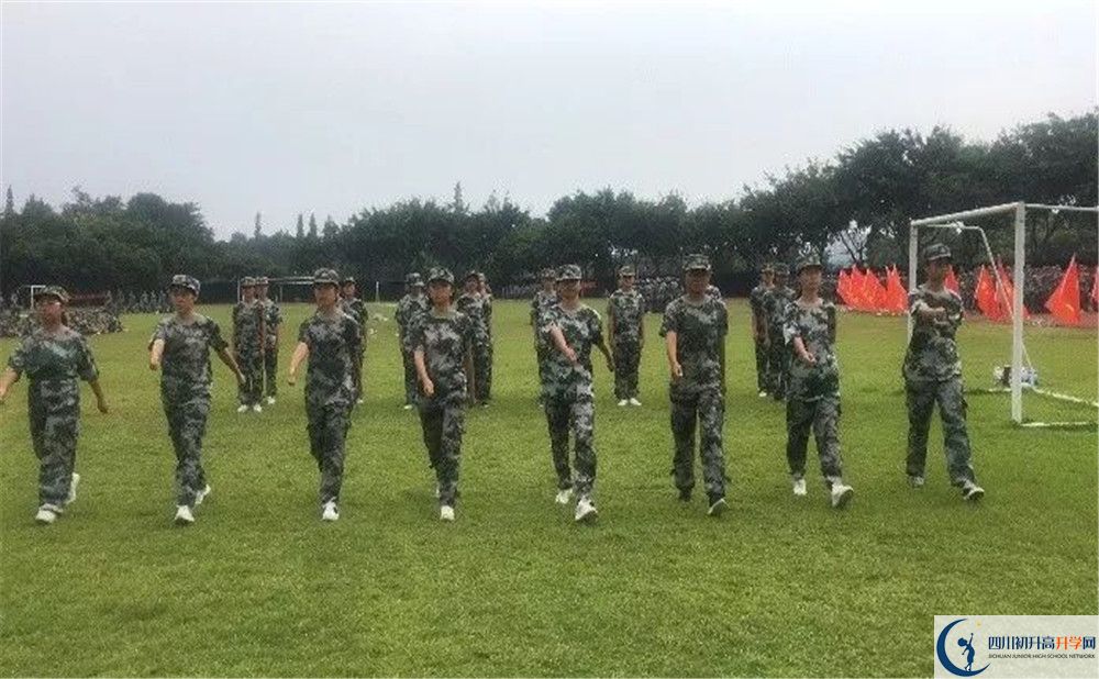 華潤高級中學(xué)2020年收費標準