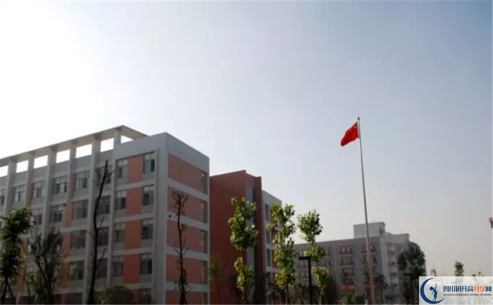 關(guān)于成都樹德中學光華校區(qū)2020年招生計劃