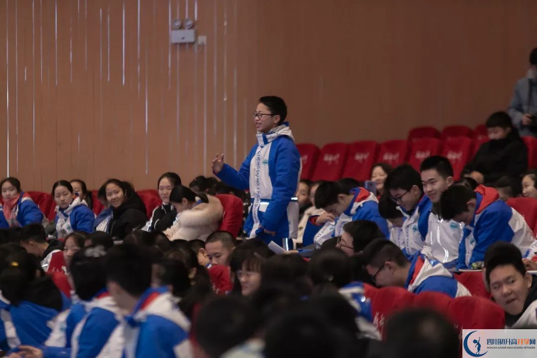 關(guān)于成都七中高新校區(qū)2020年招生計劃（含統(tǒng)招、調(diào)招等）