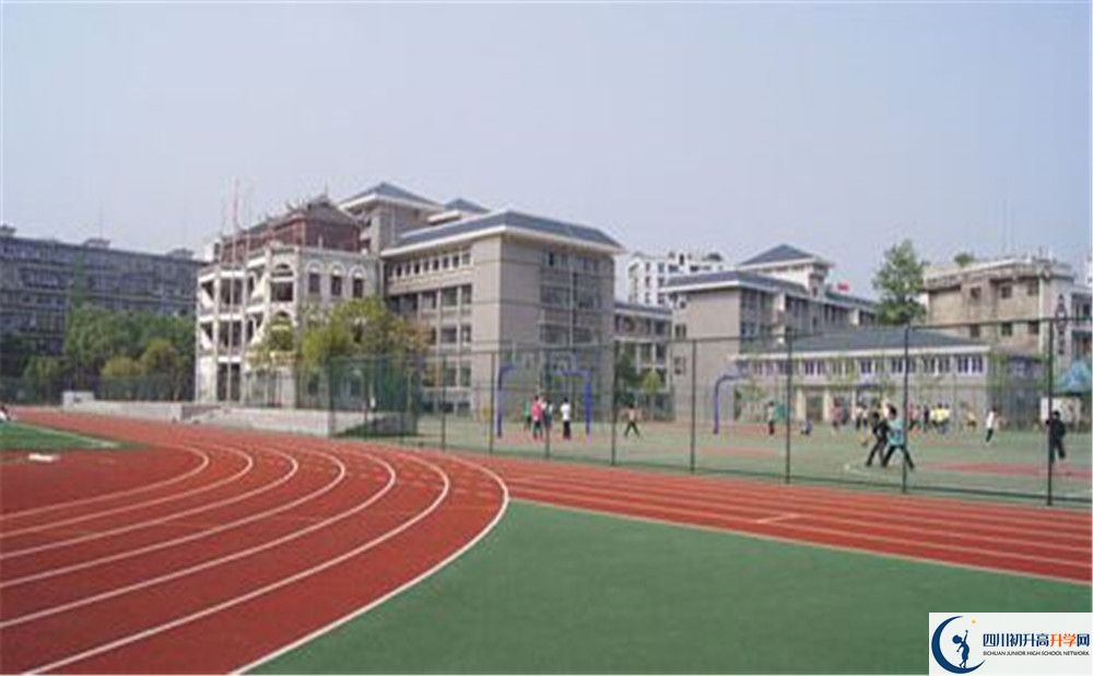 巴中中學2020年收費標準