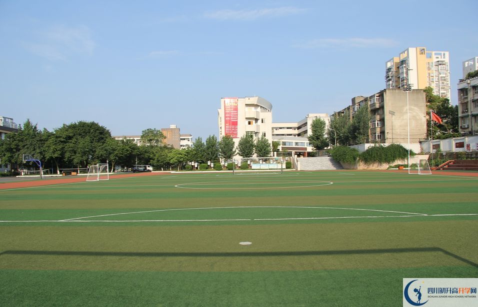 成都市第三十八中學(xué)2020年開學(xué)時(shí)間安排是怎樣的？