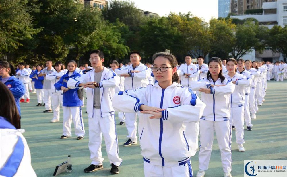 成都市田家炳中學(xué)高三診斷考試時(shí)間怎么安排？