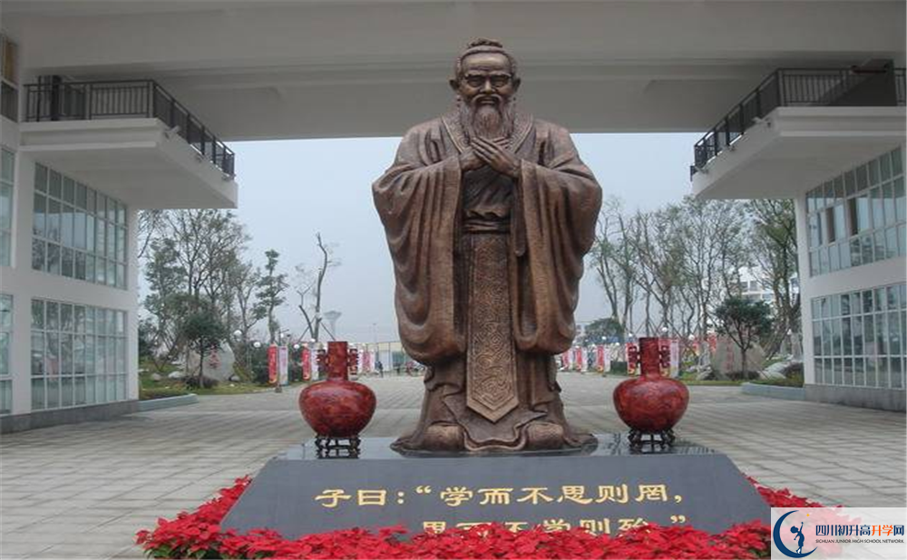 溫江中學(xué)高三診斷考試時間怎么安排？
