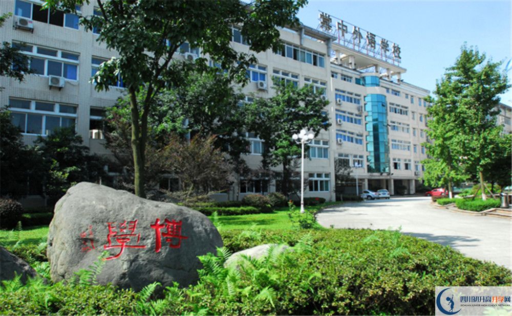 成都棠湖外國(guó)語(yǔ)學(xué)校高三診斷考試時(shí)間怎么安排？