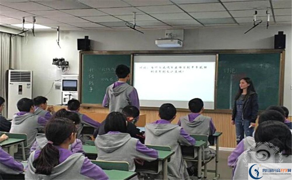 成都嘉祥外國語學(xué)校初三課程資源在哪里看？