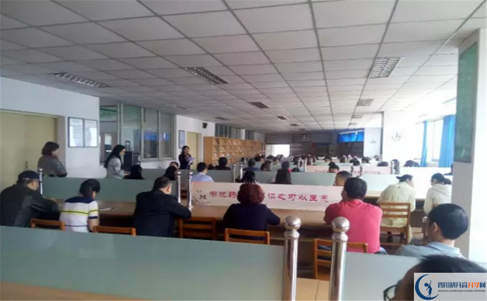 成都市第三十八中學(xué)初三課程資源在哪里看？
