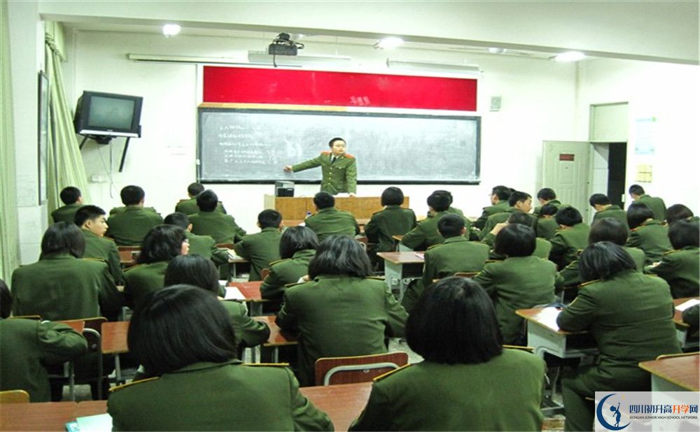 成都三十六中初三課程資源在哪里看？