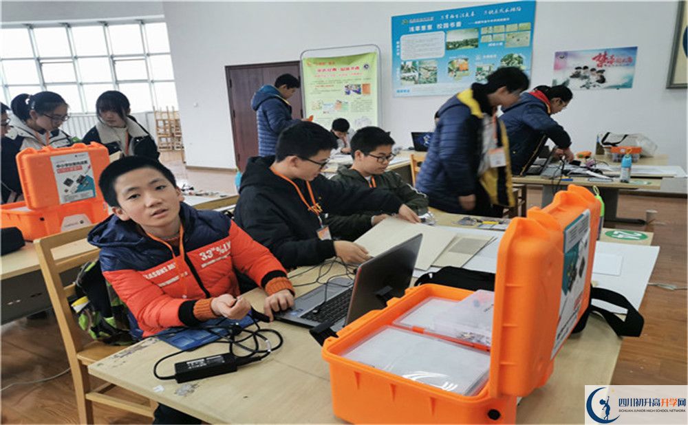 溫江二中今年的學費怎么收取，是否變化？