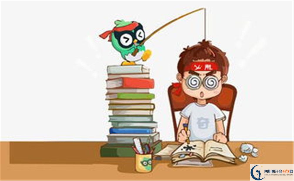 四川師范大學(xué)附屬中學(xué)2020年自主招生考試時(shí)間是否有調(diào)整？