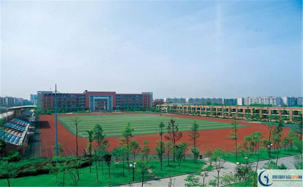 2020雙流中學(xué)實驗學(xué)校錄取線是否有調(diào)整？