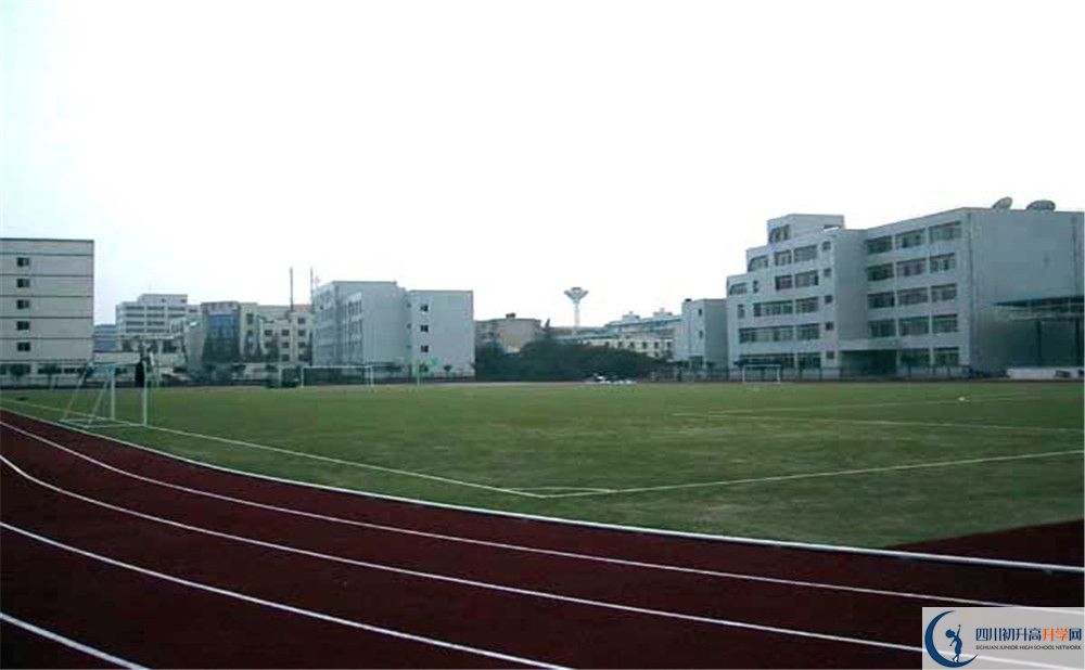 2020成都二十中錄取線是否有調(diào)整？