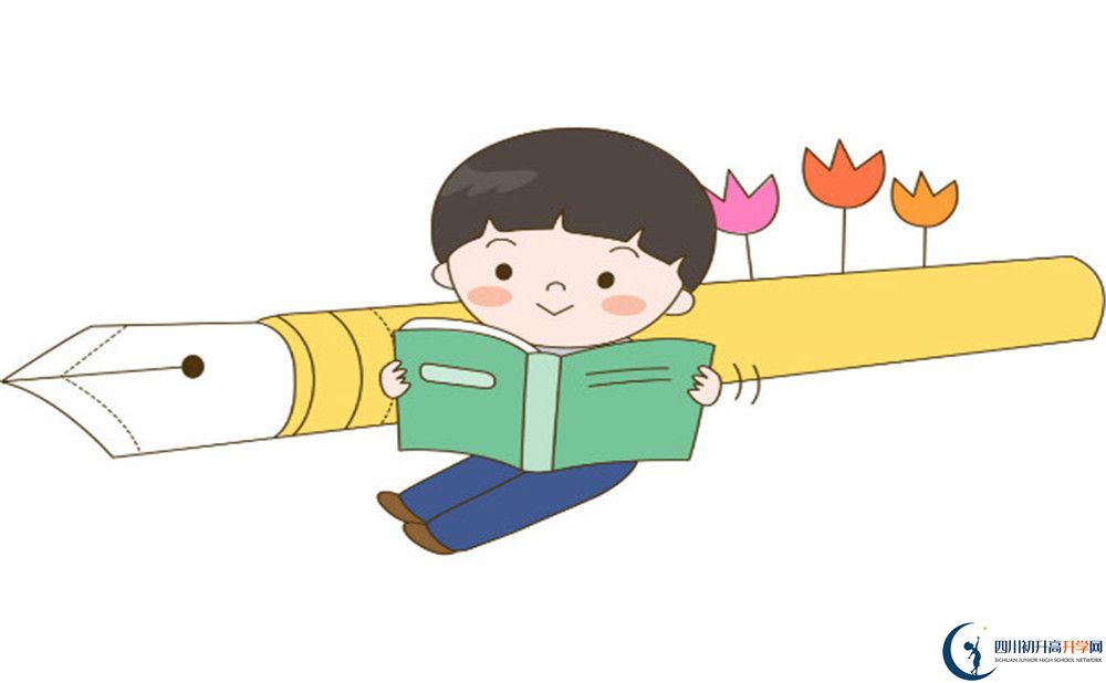 2020成都新世紀(jì)外國語考自主招生條件是什么，有何變化？