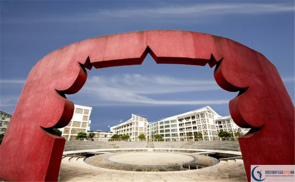 2020年都江堰中學(xué)自主招生考試時間是否有調(diào)整？