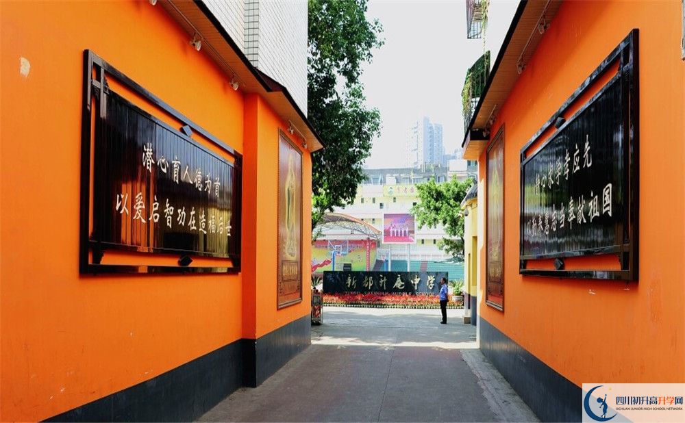2020升庵中學(xué)考自主招生條件是什么，有何變化？