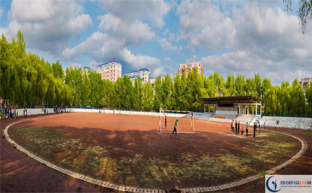 2020四川師范大學(xué)附屬中學(xué)考自主招生條件是什么，有何變化