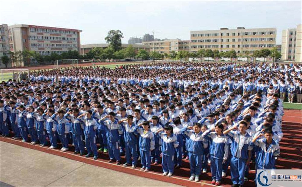 2020年大邑縣實驗中學初升高考試時間是否有調(diào)整？